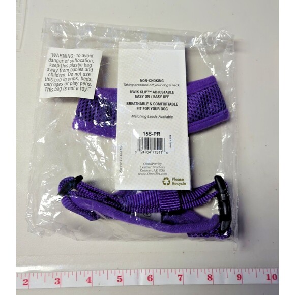 OmniPet BreezyMesh Dog Harness, Small, Purple 11" Neck 13-17" Chest - Picture 3 of 4